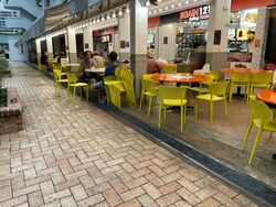 Bedok North Street 3 (D16), Retail #459637281